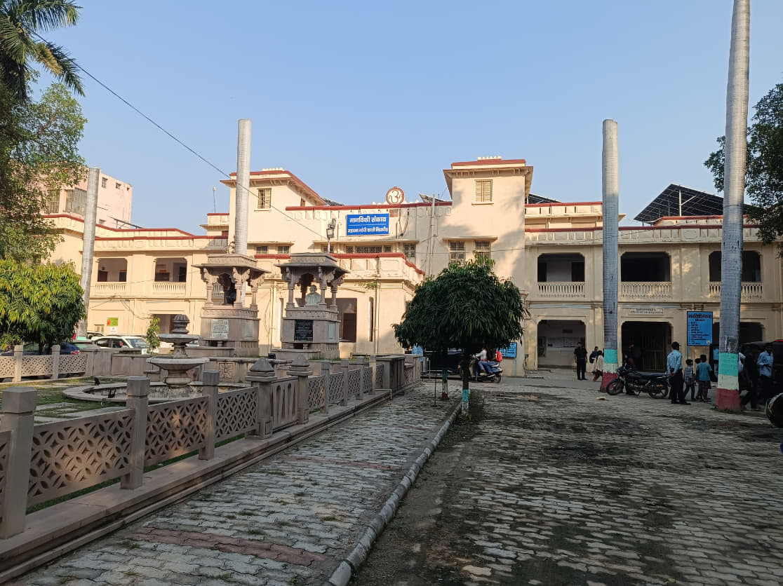 MGKVP Campus photo 9